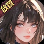 轮回深渊试玩