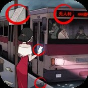 彩中堂zzycc富甲天下