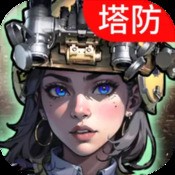 藏猫猫