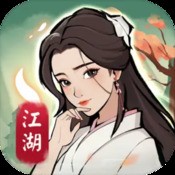 圣安地列斯秘籍