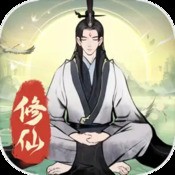 单职