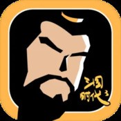 挖掘机城市破坏