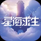 龙之印记