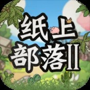 格莉斯的旅程