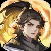地面生存
