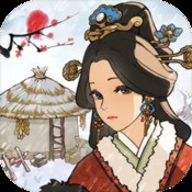 统治的战争小