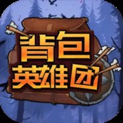 古代传说