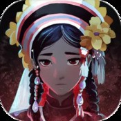 九天三国