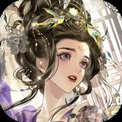古神试炼