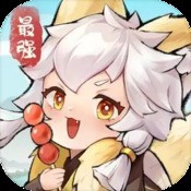 新奥今晚开什么直播