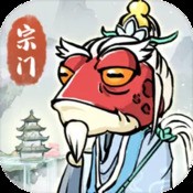 玛法冰雪
