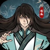 热血传奇手游打野攻略图(热血传奇手游打野攻略)