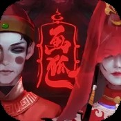 灌篮军团