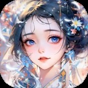 永夜寻仙