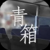 成语王者小天才