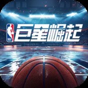 腾讯即玩云平台