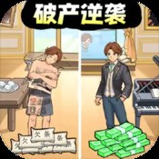 澳门金牛版app