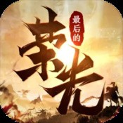 龙门H5