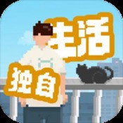 为什么我登录王者荣耀却说我暂时不能玩游戏。各位拜托