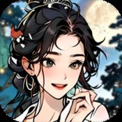 天行道之终极吞噬